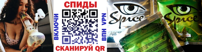Купить где  Чебаркуль  БУТИРАТ бутандиол 