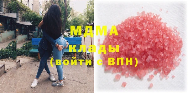 spice Володарск
