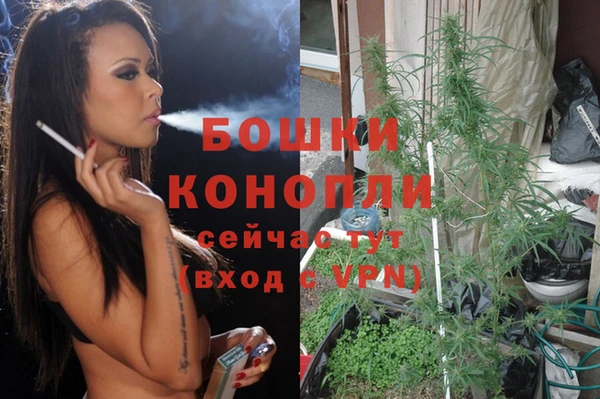 метамфетамин Верхнеуральск