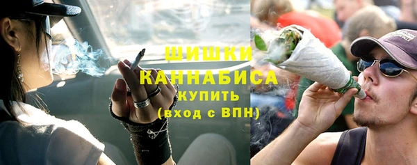 спиды Верея